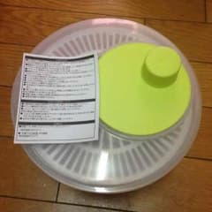 サラダ   あやか様専用です。のサムネイル