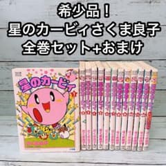 m30597490160_1.jpg?1710853775