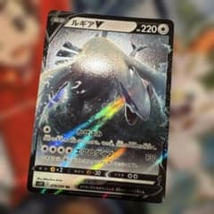 ルギアV RR S12 パラダイムトリガー 079/098 - メルカリ