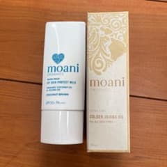 モアニオーガニクス　日焼け止め&ホホバオイルのサムネイル