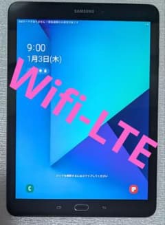 専用luke様GALAXY tab S3 4GB/32GB Wifi-LTE 専用luke様GALAXY tab S3 4GB/32GB Wifi-LTE - メルカリ