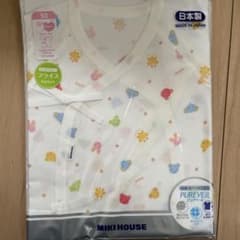MIKI HOUSE ベビー肌着 サイズ50のサムネイル