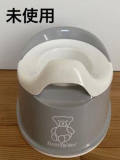 ベビービョルン　おまる　スマートポッティのサムネイル