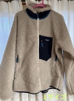 Patagonia フリースジャケット L ベージュのサムネイル