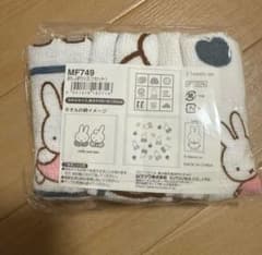miina様専用のサムネイル