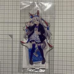 ウマ娘 タマモクロス アクリルスタンド まとめ売り ウマ娘 タマモクロス アクリルスタンド まとめ売り アクリルスタンド