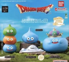 フルコンプリート　ドラゴンクエスト　ガチャ　ぷにぷにし隊のサムネイル