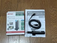 BUFFALO LAN端子用無線LANユニット WLI-UTX-AG300/Cのサムネイル