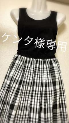 ‼️夏物処分値下げ‼️a.g.plus ロングワンピース&ペンダントのサムネイル