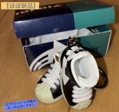 닌텐도 스플라툰 스니커 타입키링