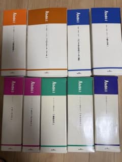 最終値下げ　BMG ファンハウス Allegro.1 9冊セット 一部未開封 最終値下げ BMG ファンハウス Allegro.1 9冊セット 一部未開封 - メルカリ