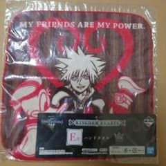 KINGDOM HEARTS ハンドタオル