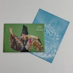 ミセスグリーンアップル フォトカード FJORD フィヨルド 大森元貴 020