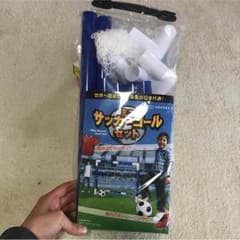 断捨離セール ミニサッカーゴールセットのサムネイル