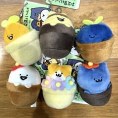 의 *치양 문구와 함께 관엽식물 마스코트 키 체인 전 6종 세트 프라