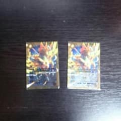 バトスピのサムネイル