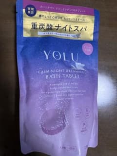 YOLU CALM NIGHT DREAMING BATH TABLET 6 pieces
