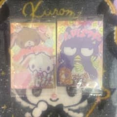 サンリオ キャラクターズ カード 2枚セットのサムネイル