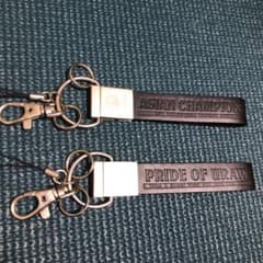 すみよし様専用:浦和レッズ　2007ACL優勝記念キーホルダーのサムネイル