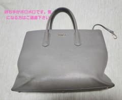 FURLA　フルラ　トート　A4　使いやすいのサムネイル