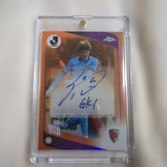 Topps Chrome 京都サンガF.C. 太田岳志 直筆サインカード２５シリのサムネイル