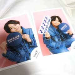 宮岡大愛 まとめ売り 【もちもちページ】 m30602936723_1.jpg?1722398886