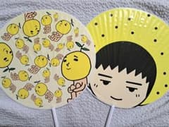 ゆず うちわ ゆず太郎 ゆずマン もう1回! 2枚セットのサムネイル