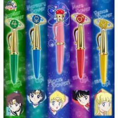 セーラームーン プリズムステーショナリー 変装&変身ペンセットのサムネイル