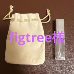 4℃アトマイザーのサムネイル