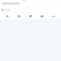 たけさん専用のサムネイル