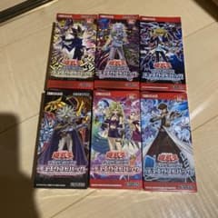 デェエリストパックBOX 未開封シュリンク付き(オマケあり)のサムネイル