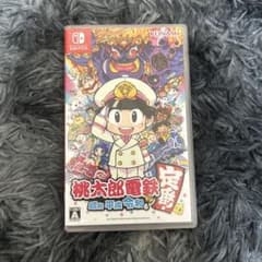 桃太郎電鉄 昭和 平成 令和も定番 Nintendo Switchのサムネイル