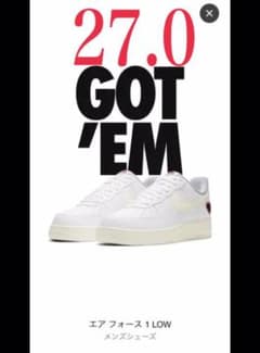 NIKE エアフォース１❤️新品❤️バレンタインモデル❤️27cm❤️完売続出品❤️のサムネイル