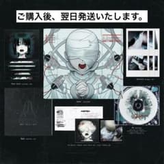 新品・未開封品】エイリアンステージ アルバム vol.1 - メルカリ