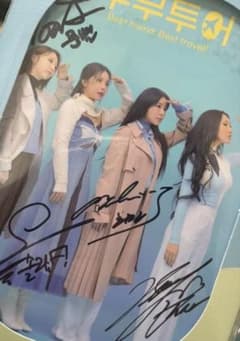mamamoo ファンミーティング サイン入りカード mamamoo ファンミーティング サイン入りカード - メルカリ