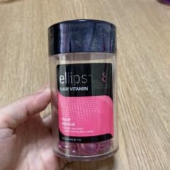 ellips エリップス ヘアーオイル　パールピンクのサムネイル