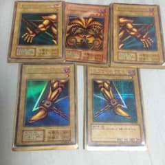 遊戯王 エグゾディア エグゾディアネクロスのサムネイル