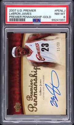 LeBron James Premier Penmanship - Goldのサムネイル