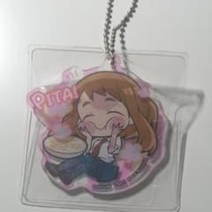 麗日お茶子   ぴたでふぉめ アクキーのサムネイル