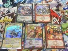 デュエルマスターズ 初期カード 5枚セット まとめ売り - メルカリ