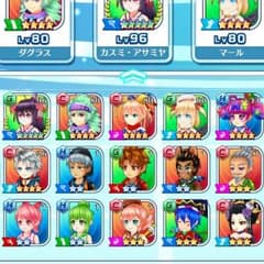 まめぐさん専用ページのサムネイル