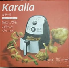 値下げ交渉受け付けます！カラーラ 新品未使用未開封のサムネイル