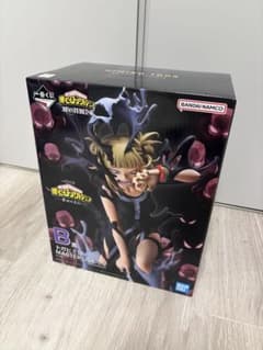 一番くじ 僕のヒーローアカデミア B賞 トガヒミコ フィギュアのサムネイル