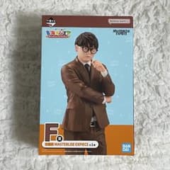 도카이 온에어 이치 반 쿠지 F상 돋보기 MASTERLISE EXPIECE