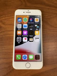 Apple iPhone 7 128GB 실버 본체