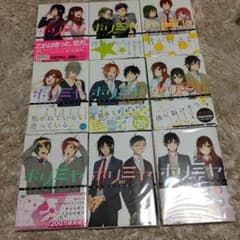 ホリミヤ 1-9巻のサムネイル