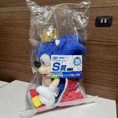 セガラッキーくじ　ソニック＆ぷよぷよ　ソニック35周年記念ぬいぐるみのサムネイル