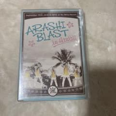 ARASHI BLAST in Hawaii DVD - メルカリ