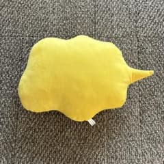 kintone お昼寝まくら イエロー クッションのサムネイル