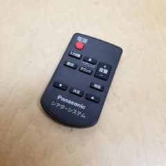 ジャンク品 パナソニック N2QAYC000101 シアターバー リモコンのサムネイル